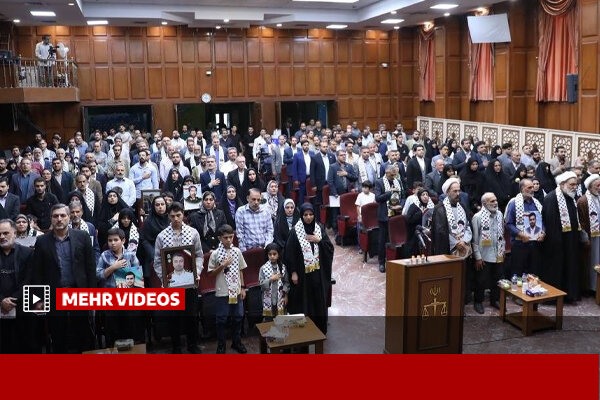جزئیات گام های حقوقی رسیدگی به شکایت قربانیان جنگ ۱۲ روزه