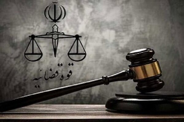 آغاز پذیرش داوطلبان زن در دانشگاه علوم قضایی