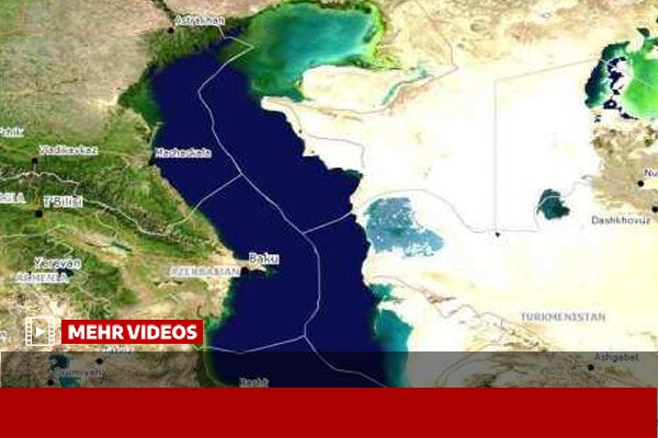 چرا نباید کنوانسیون حقوقی دریای خزر تصویب شود؟