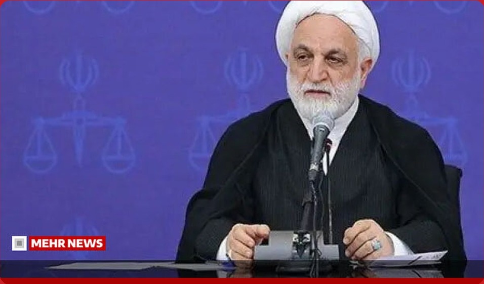 اژه‌ای: اموال و مدارک مردم را پس از رفع ضرورت قضایی فوری برگردانید